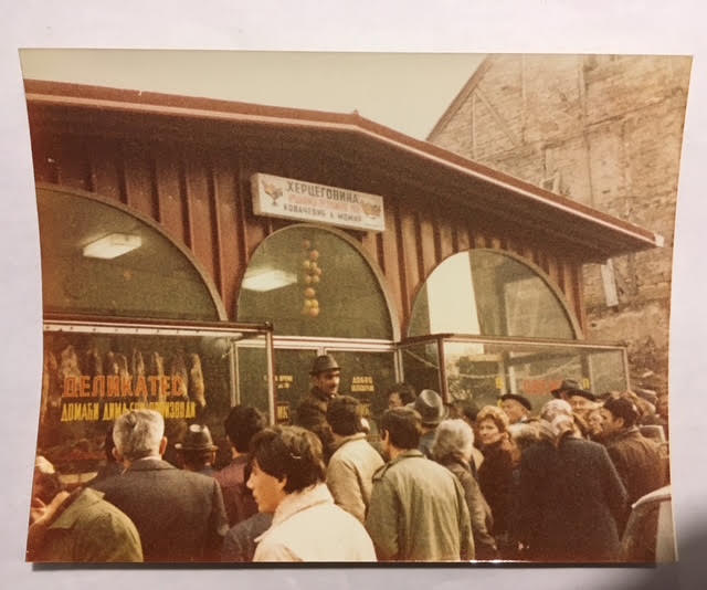 STR Hercegovina